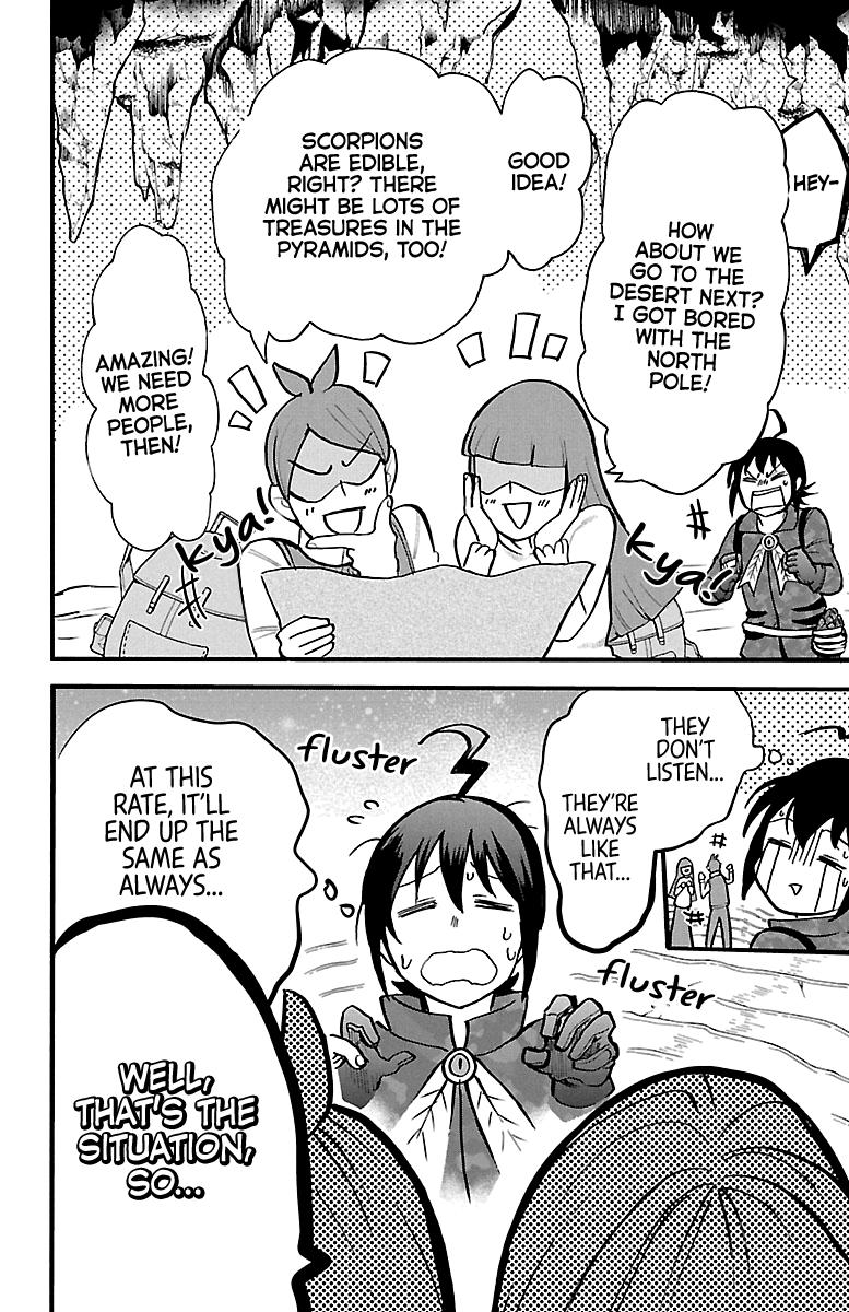 Chapter 122