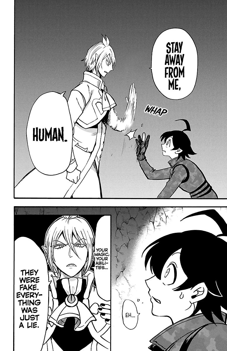 Chapter 123