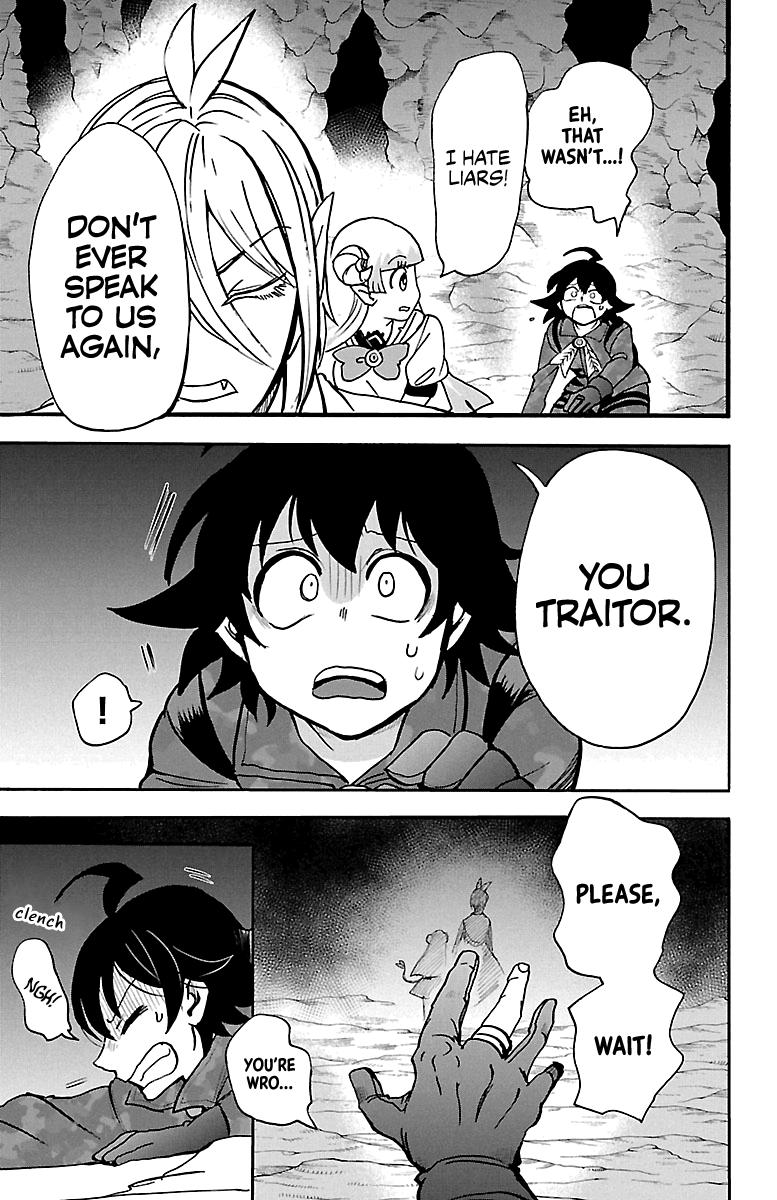 Chapter 123