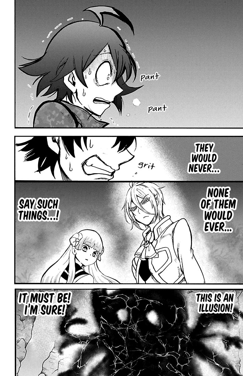 Chapter 123