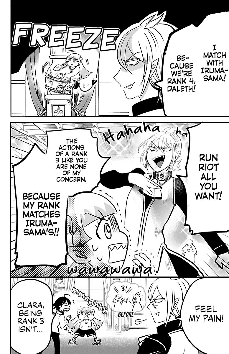 Chapter 141