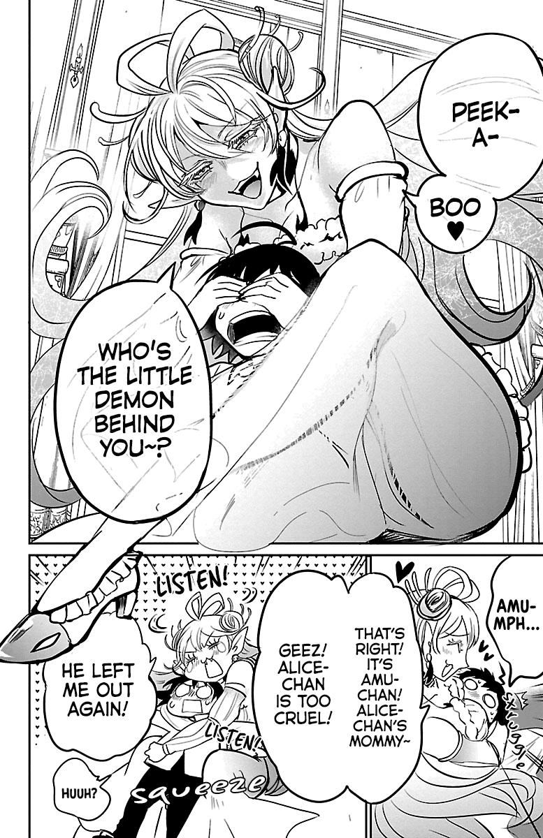 Chapter 141