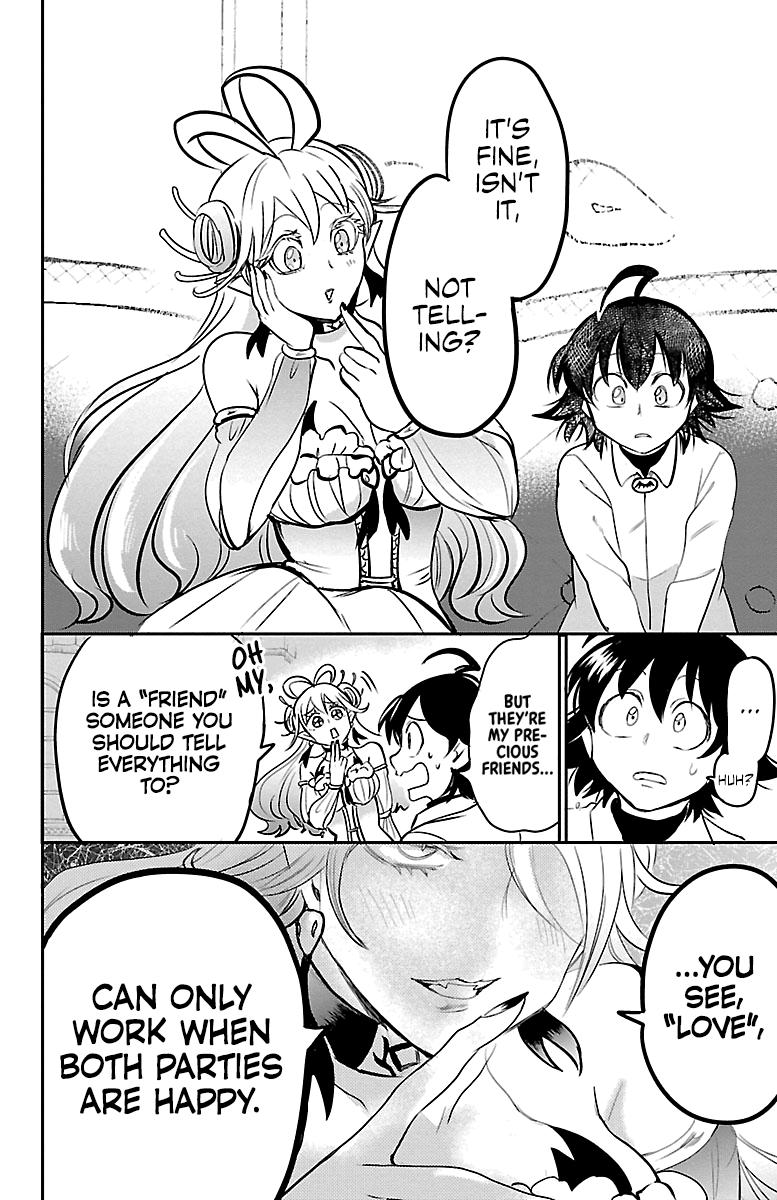Chapter 141