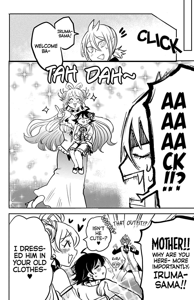Chapter 141