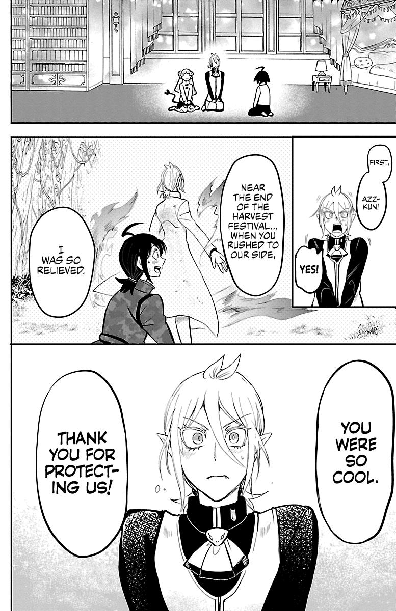 Chapter 141