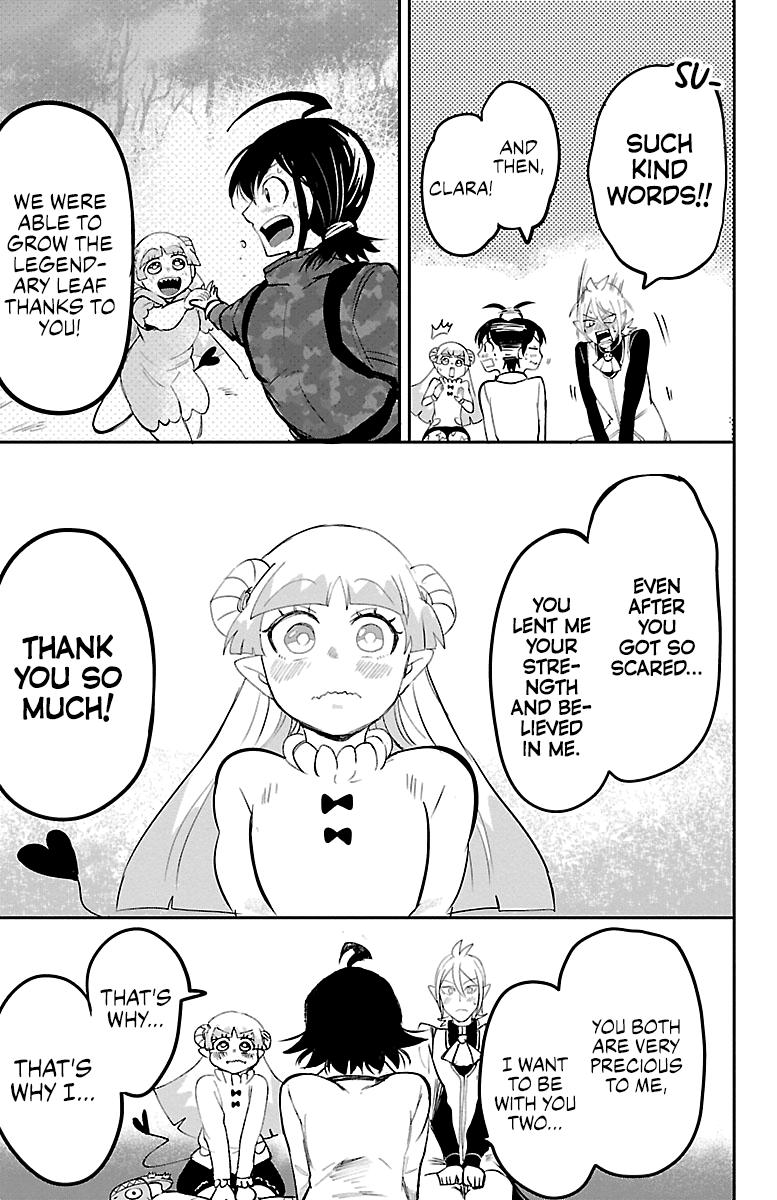 Chapter 141