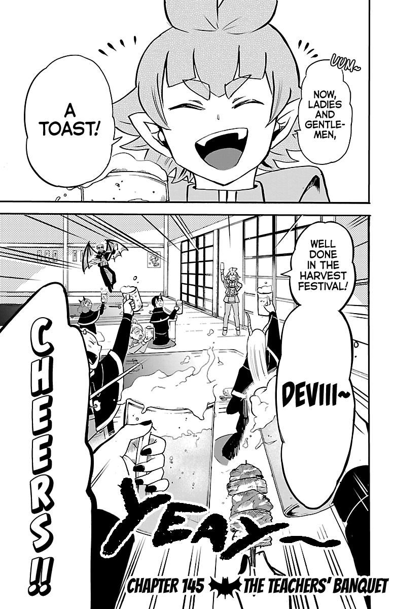Welcome to Demon School! Iruma-kun Chapter 145 - Page 1 - Welcome to Demon School! Iruma-kun manga Chapter 145 manga