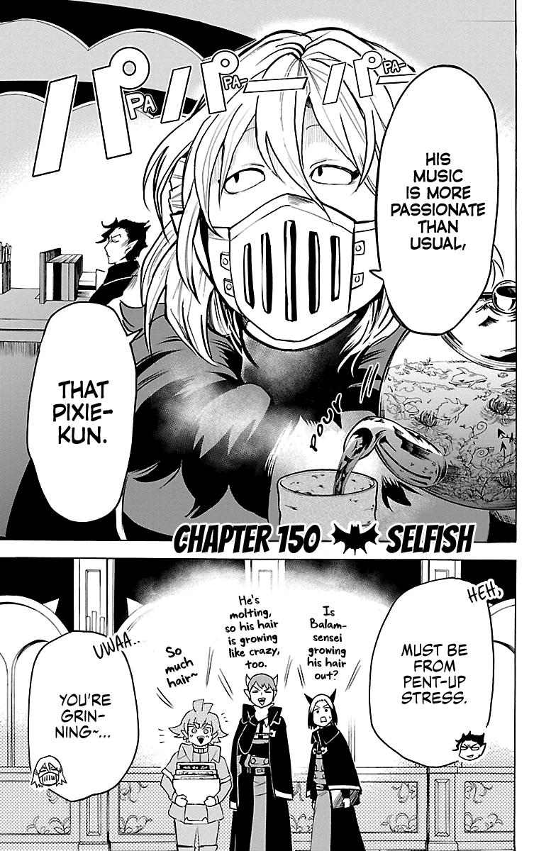 Welcome to Demon School! Iruma-kun Chapter 150 - Page 1 - Welcome to Demon School! Iruma-kun manga Chapter 150 manga