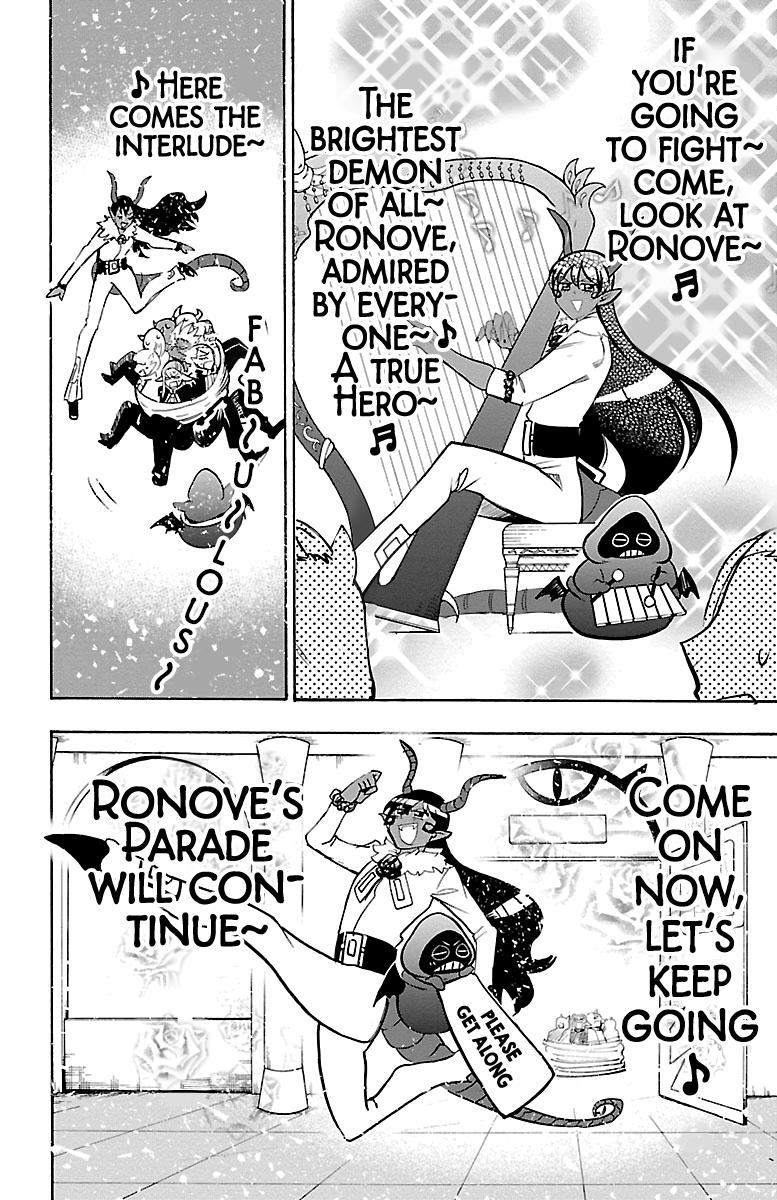 Welcome to Demon School! Iruma-kun Chapter 152 - Page 2 - Welcome to Demon School! Iruma-kun manga Chapter 152 manga