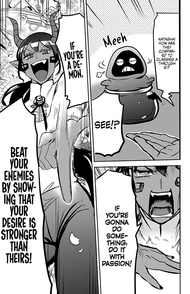 Chapter 153