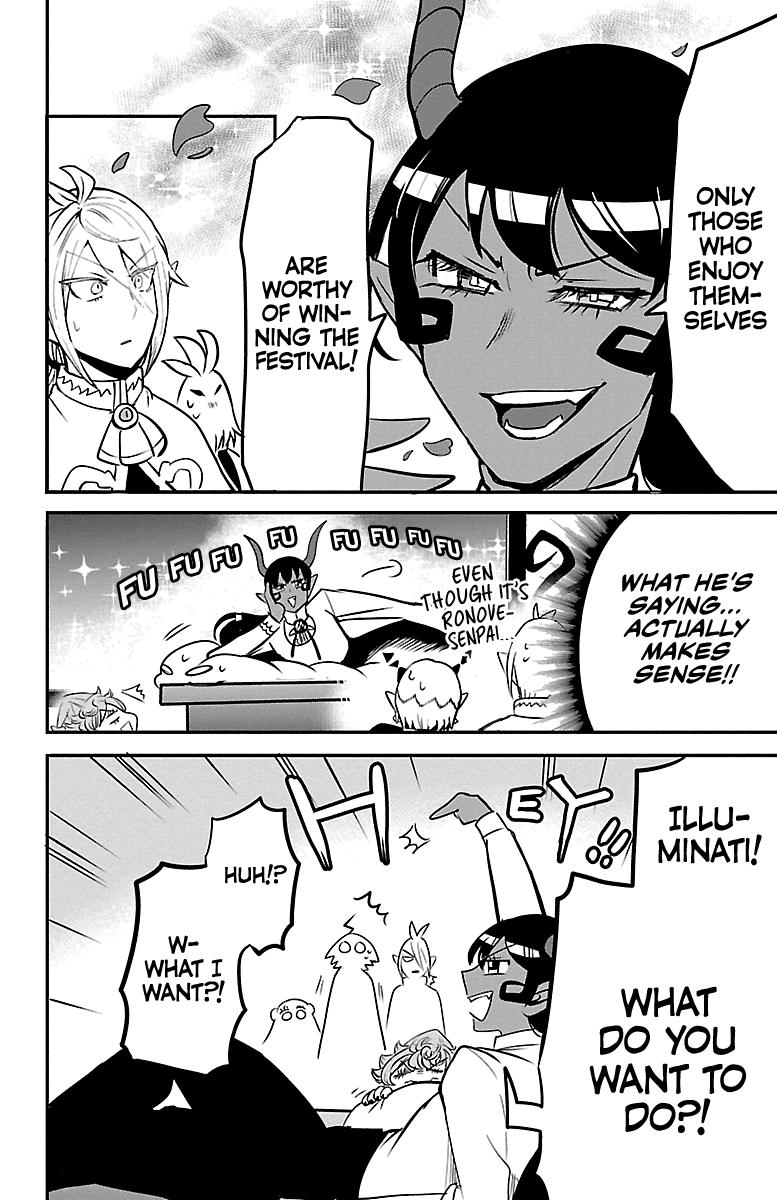 Chapter 153