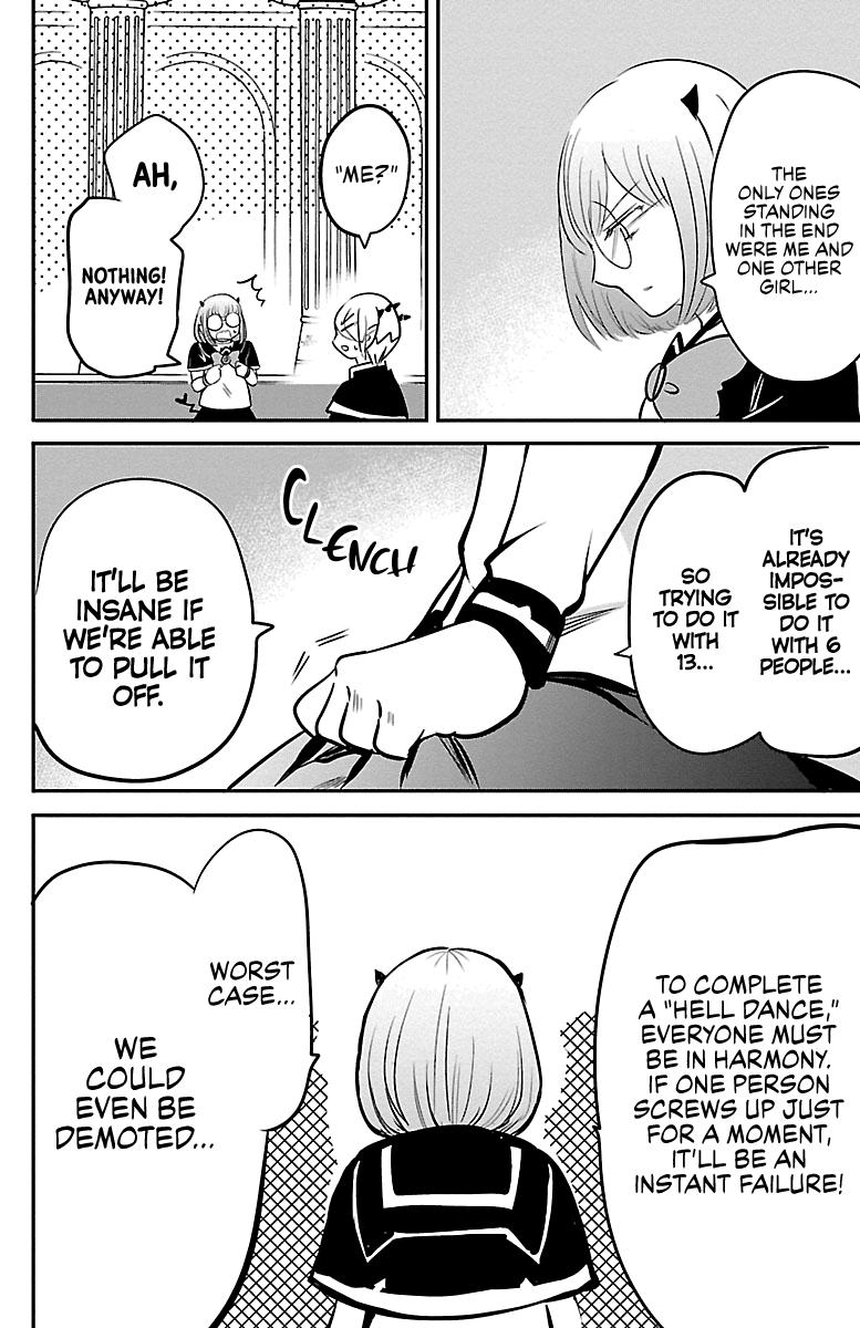 Chapter 153