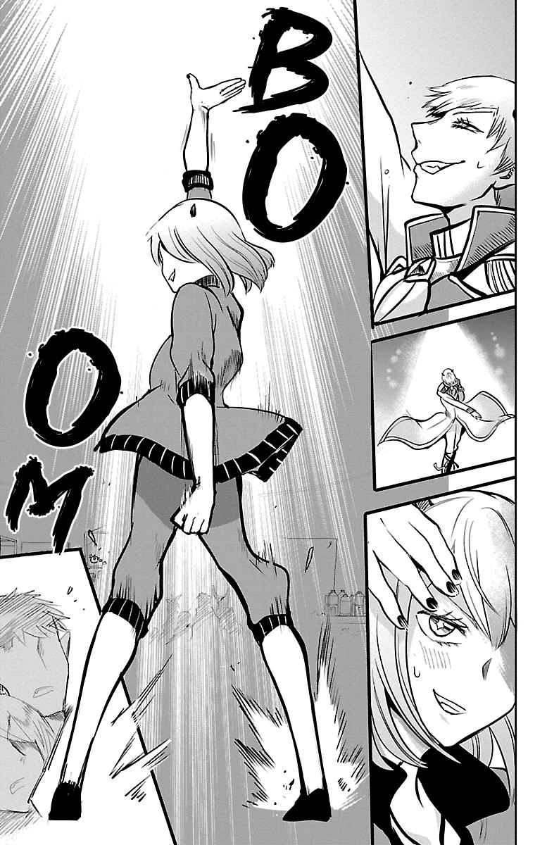 Welcome to Demon School! Iruma-kun Chapter 154 - Page 3 - Welcome to Demon School! Iruma-kun manga Chapter 154 manga