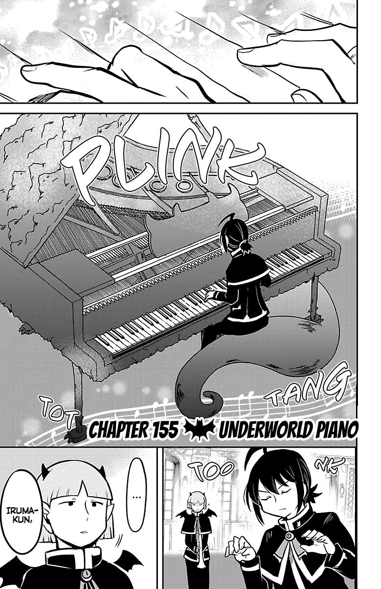 Welcome to Demon School! Iruma-kun Chapter 155 - Page 1 - Welcome to Demon School! Iruma-kun manga Chapter 155 manga