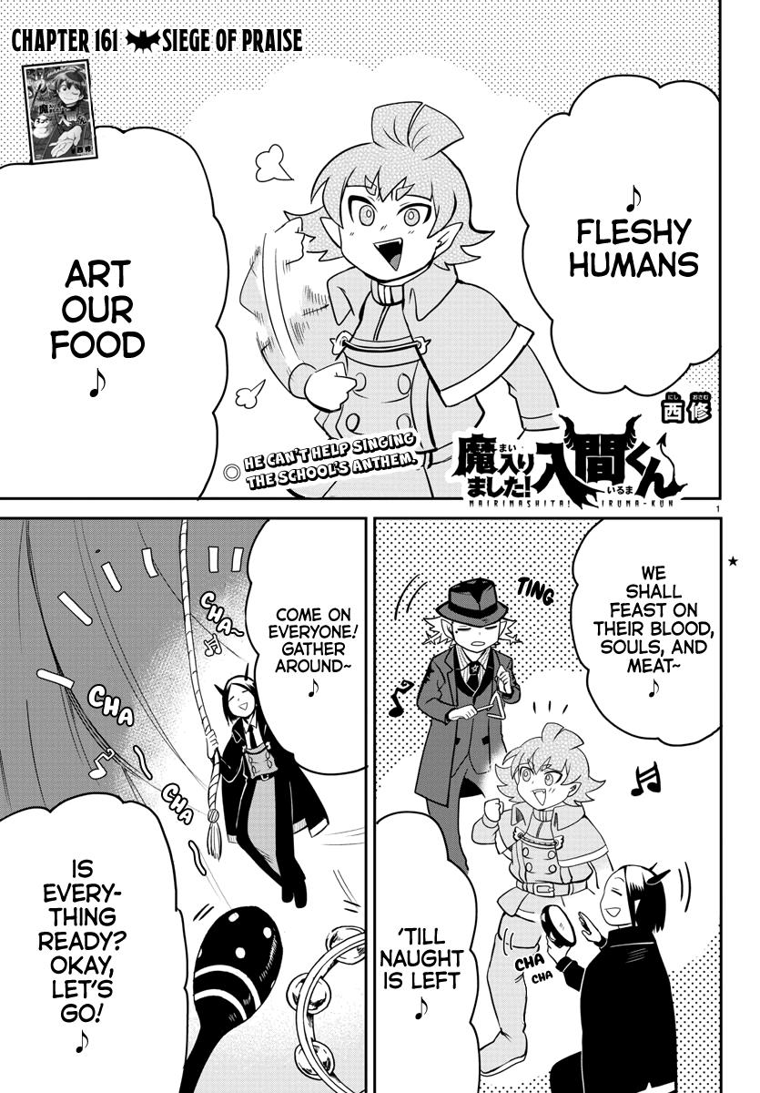 Welcome to Demon School! Iruma-kun Chapter 161 - Page 1 - Welcome to Demon School! Iruma-kun manga Chapter 161 manga