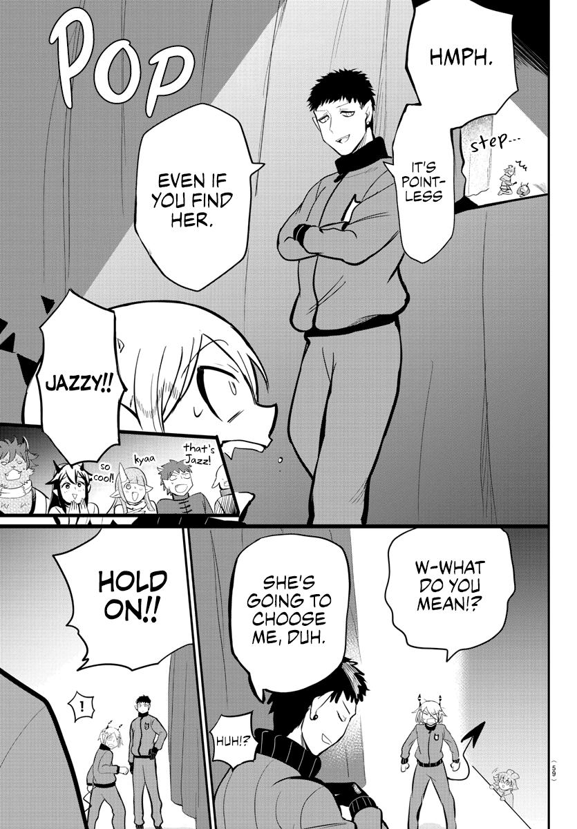 Welcome to Demon School! Iruma-kun Chapter 167 - Page 3 - Welcome to Demon School! Iruma-kun manga Chapter 167 manga