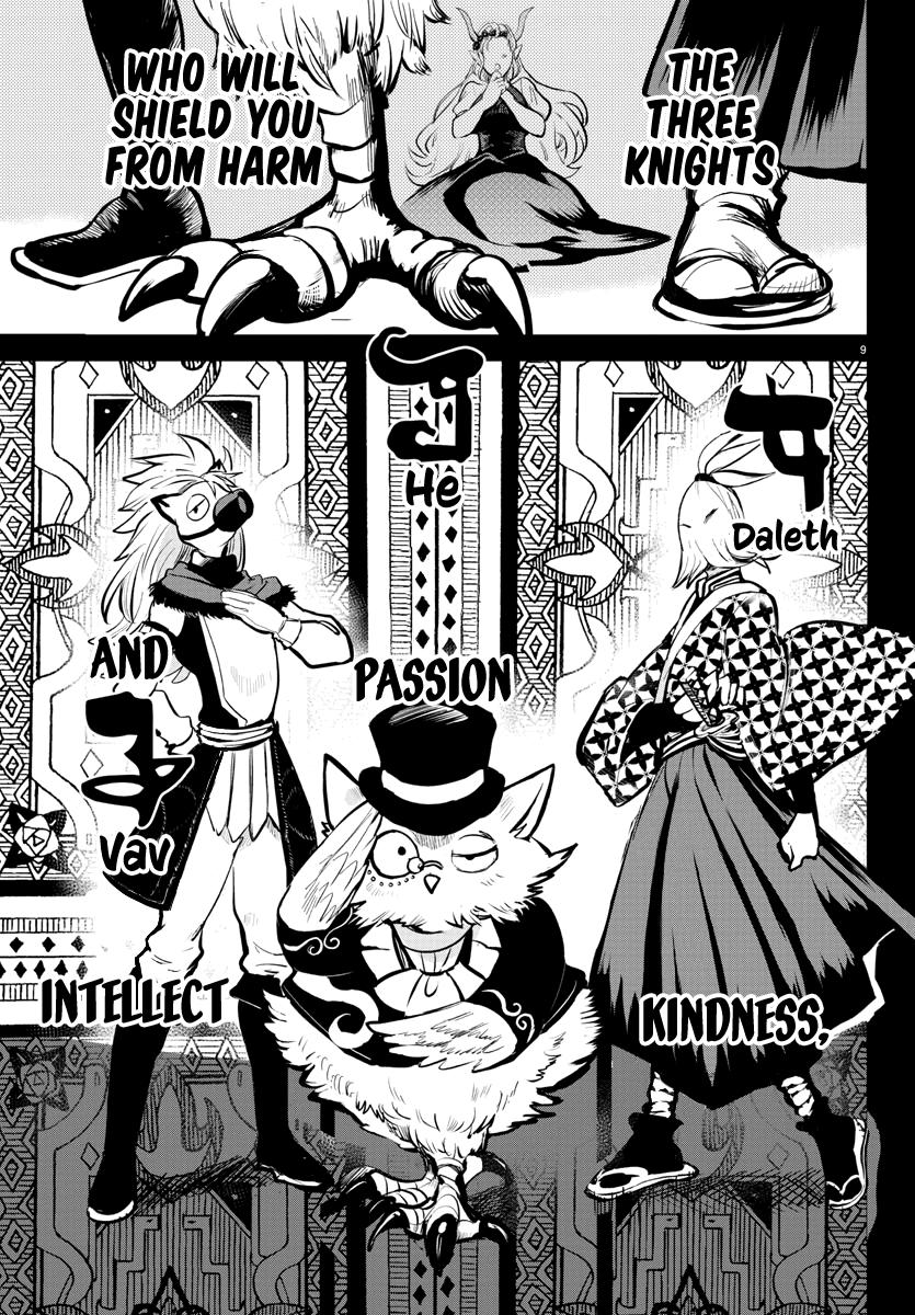 Chapter 168 — Chapter 168 — Page 10