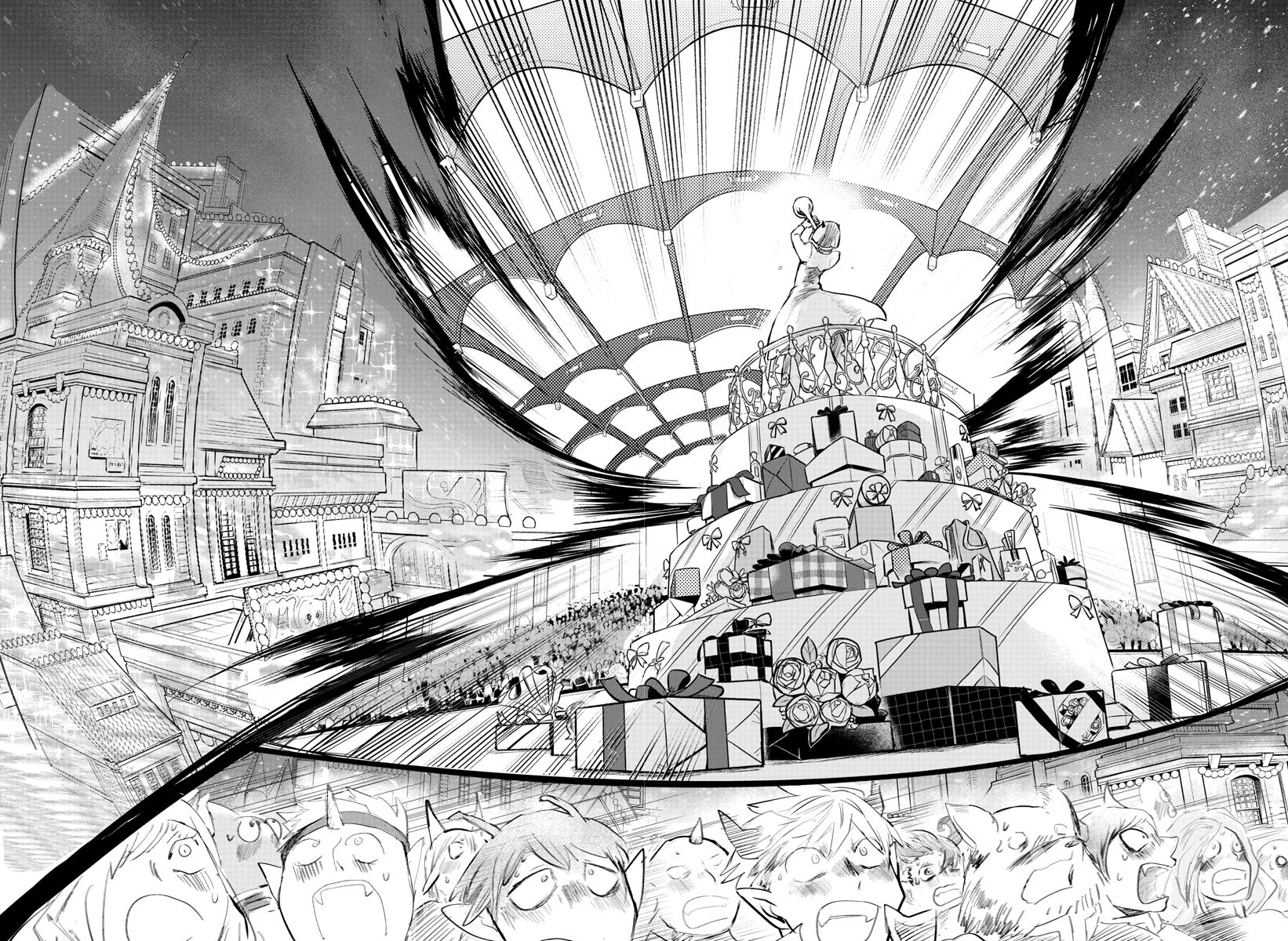 Welcome to Demon School! Iruma-kun Chapter 168 - Page 3 - Welcome to Demon School! Iruma-kun manga Chapter 168 manga