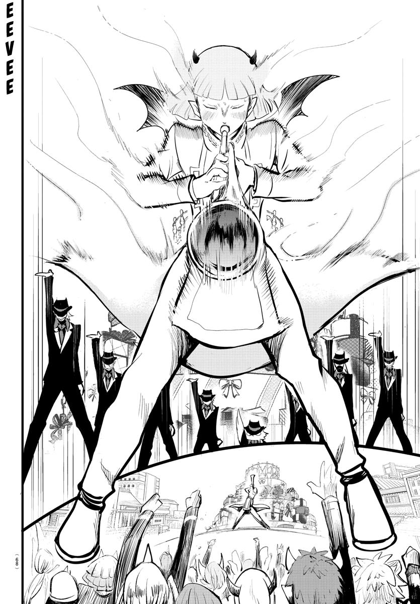 Chapter 168 — Chapter 168 — Page 45