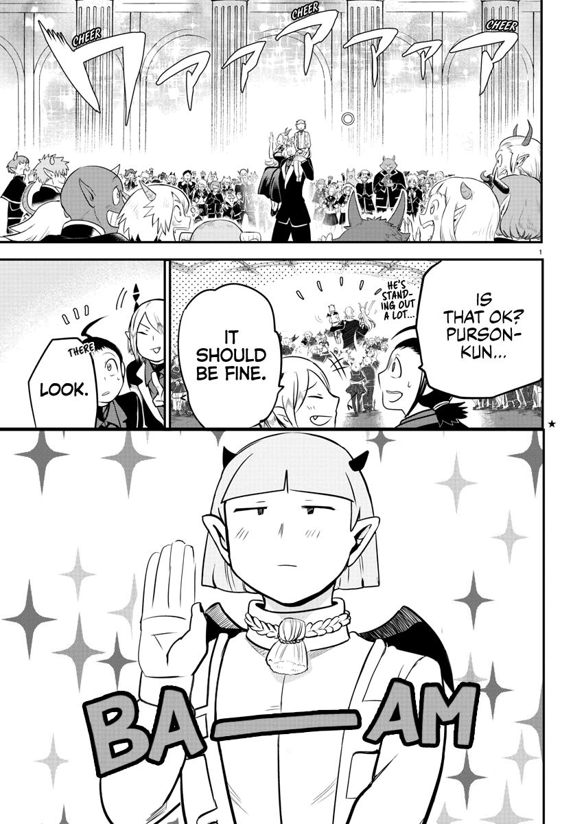 Chapter 170 — Chapter 170 — Page 4