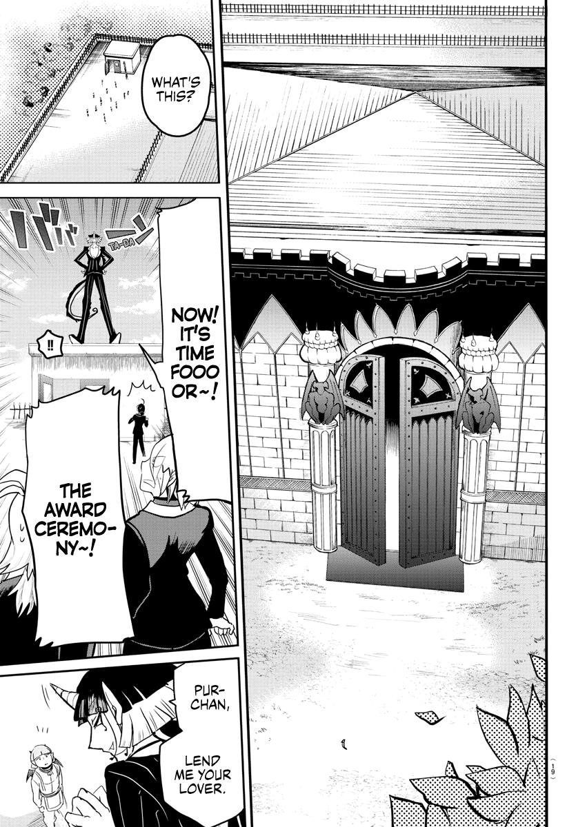 Welcome to Demon School! Iruma-kun Chapter 170 - Page 1 - Welcome to Demon School! Iruma-kun manga Chapter 170 manga