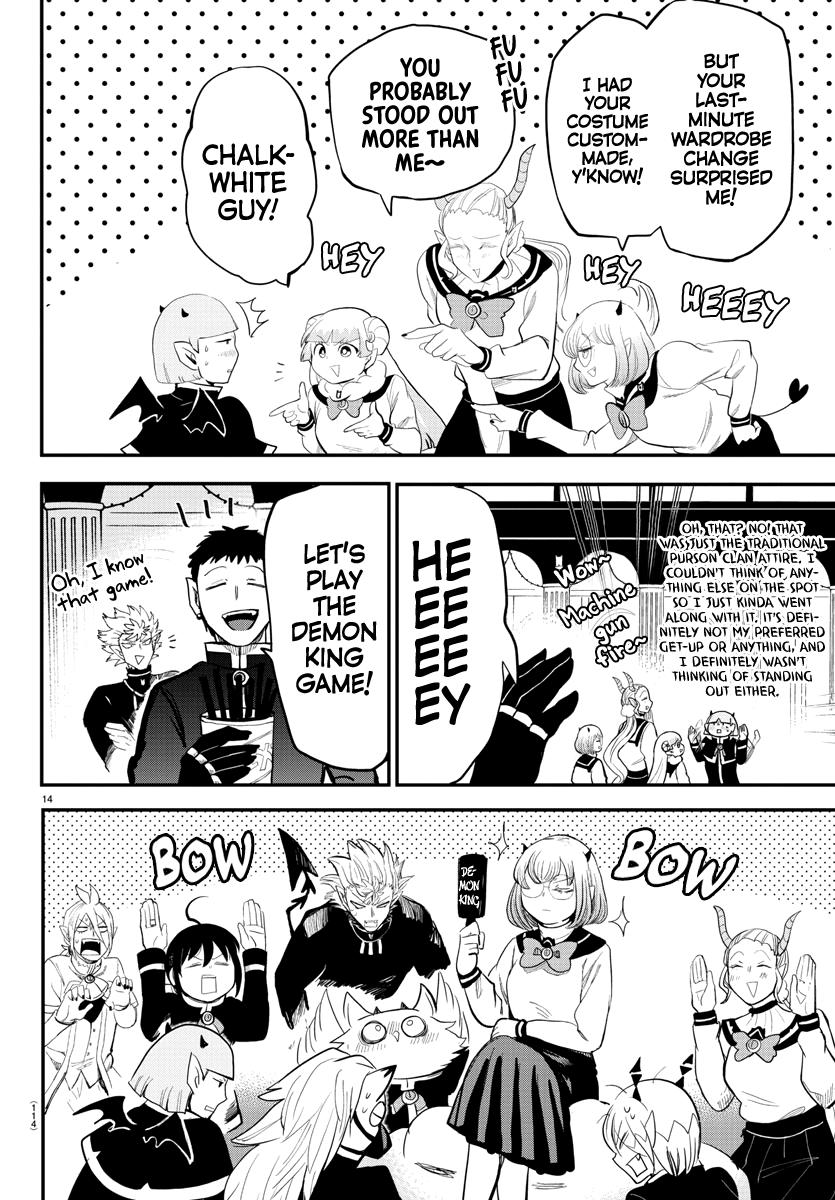 Welcome to Demon School! Iruma-kun Chapter 171 - Page 2 - Welcome to Demon School! Iruma-kun manga Chapter 171 manga