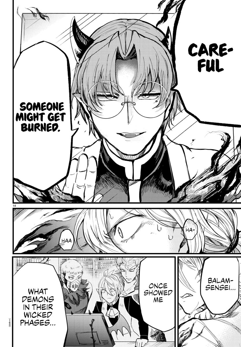 Welcome to Demon School! Iruma-kun Chapter 173 - Page 2 - Welcome to Demon School! Iruma-kun manga Chapter 173 manga