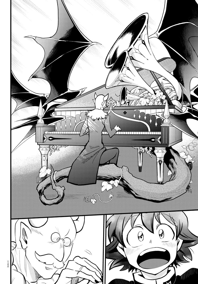 Chapter 175 — Chapter 175 — Page 4