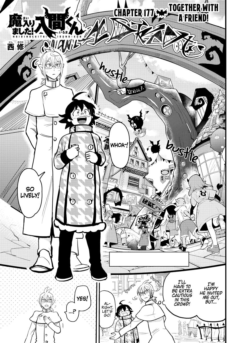 Welcome to Demon School! Iruma-kun Chapter 177 - Page 1 - Welcome to Demon School! Iruma-kun manga Chapter 177 manga