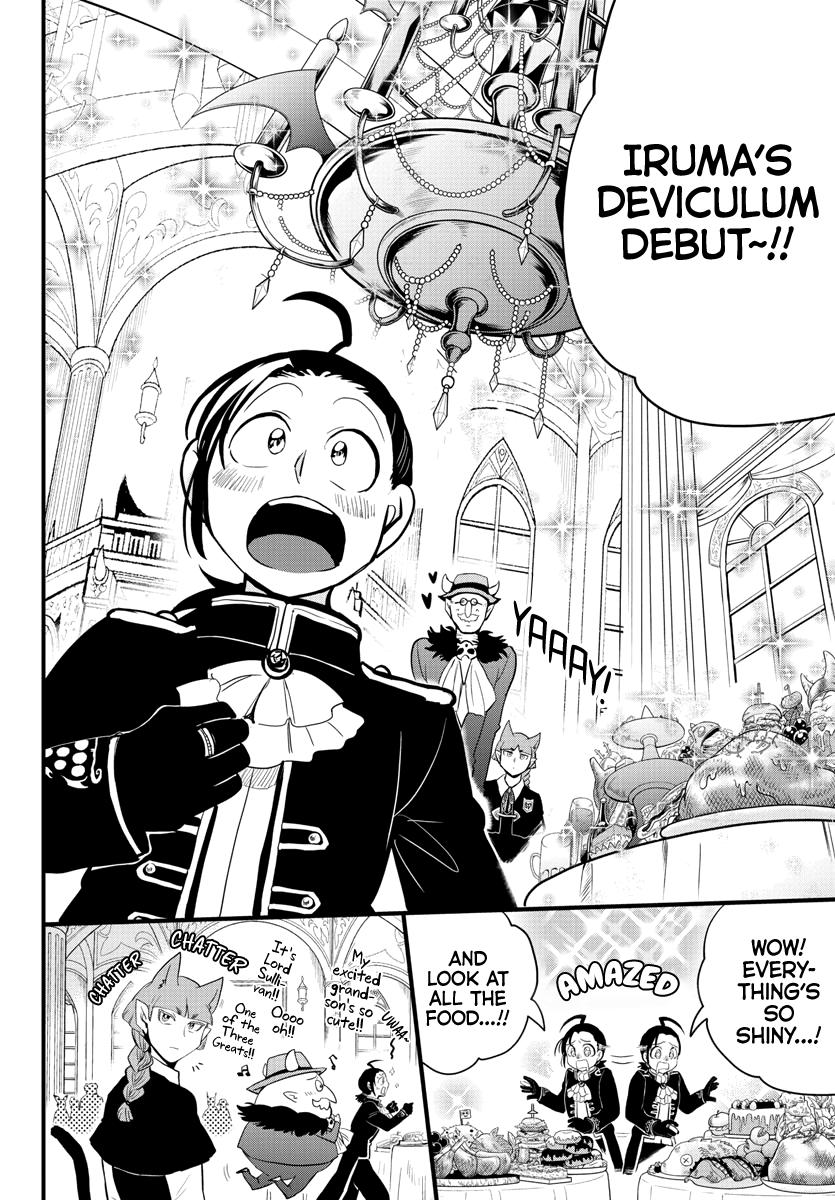 Welcome to Demon School! Iruma-kun Chapter 180 - Page 3 - Welcome to Demon School! Iruma-kun manga Chapter 180 manga