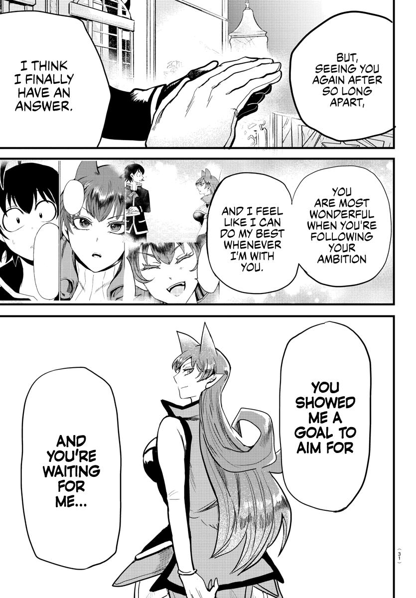 Welcome to Demon School! Iruma-kun Chapter 180 - Page 1 - Welcome to Demon School! Iruma-kun manga Chapter 180 manga