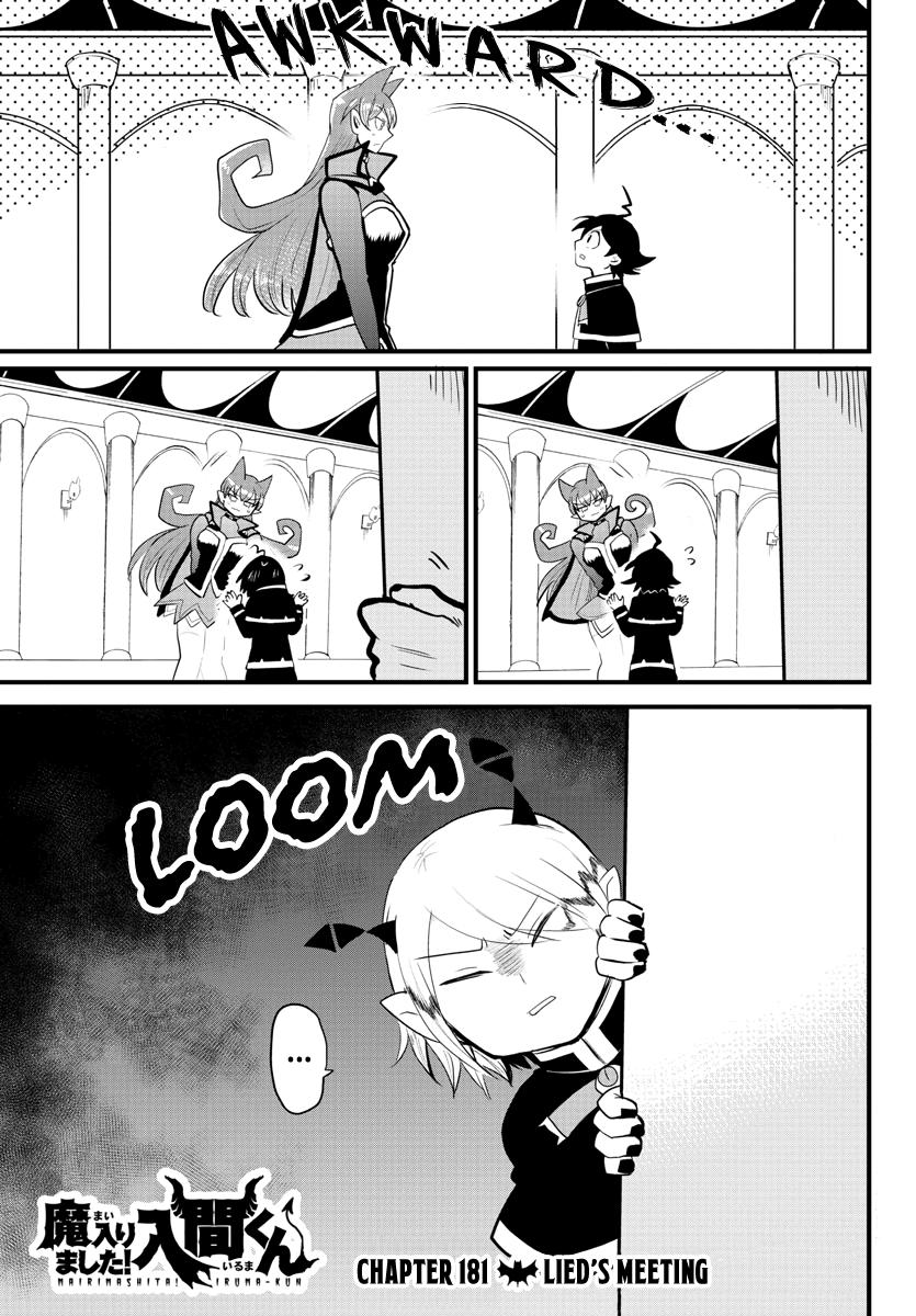 Welcome to Demon School! Iruma-kun Chapter 181 - Page 1 - Welcome to Demon School! Iruma-kun manga Chapter 181 manga