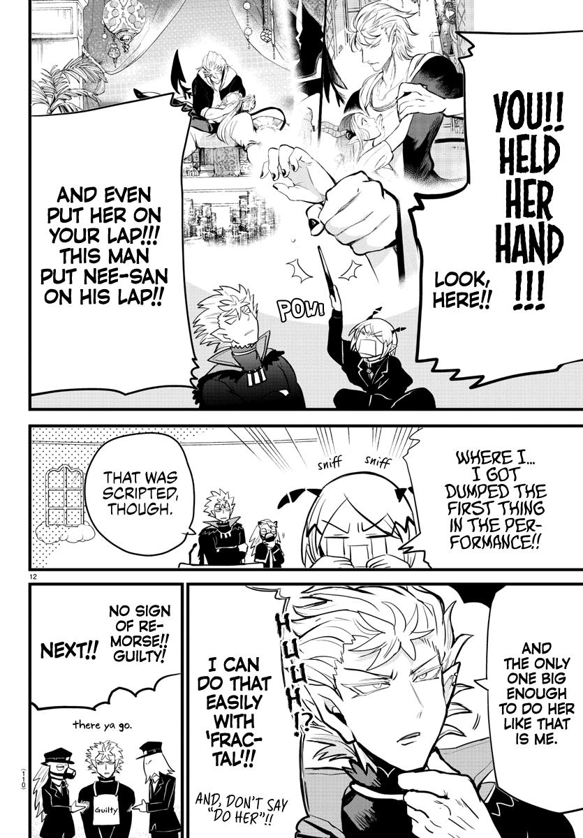 Welcome to Demon School! Iruma-kun Chapter 181 - Page 1 - Welcome to Demon School! Iruma-kun manga Chapter 181 manga