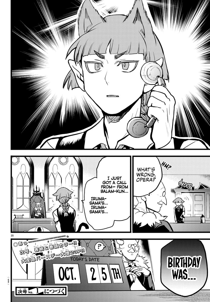 Chapter 182 — Chapter 182 — Page 19
