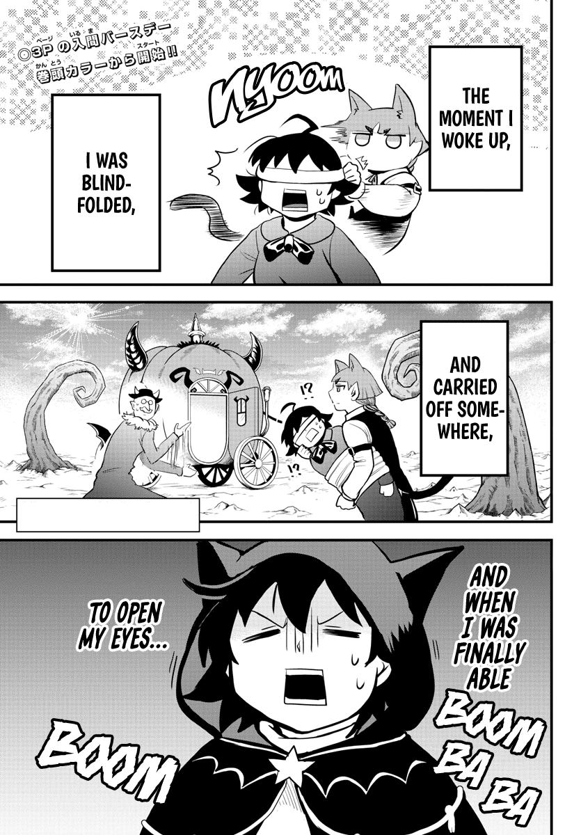 Welcome to Demon School! Iruma-kun Chapter 183 - Page 3 - Welcome to Demon School! Iruma-kun manga Chapter 183 manga