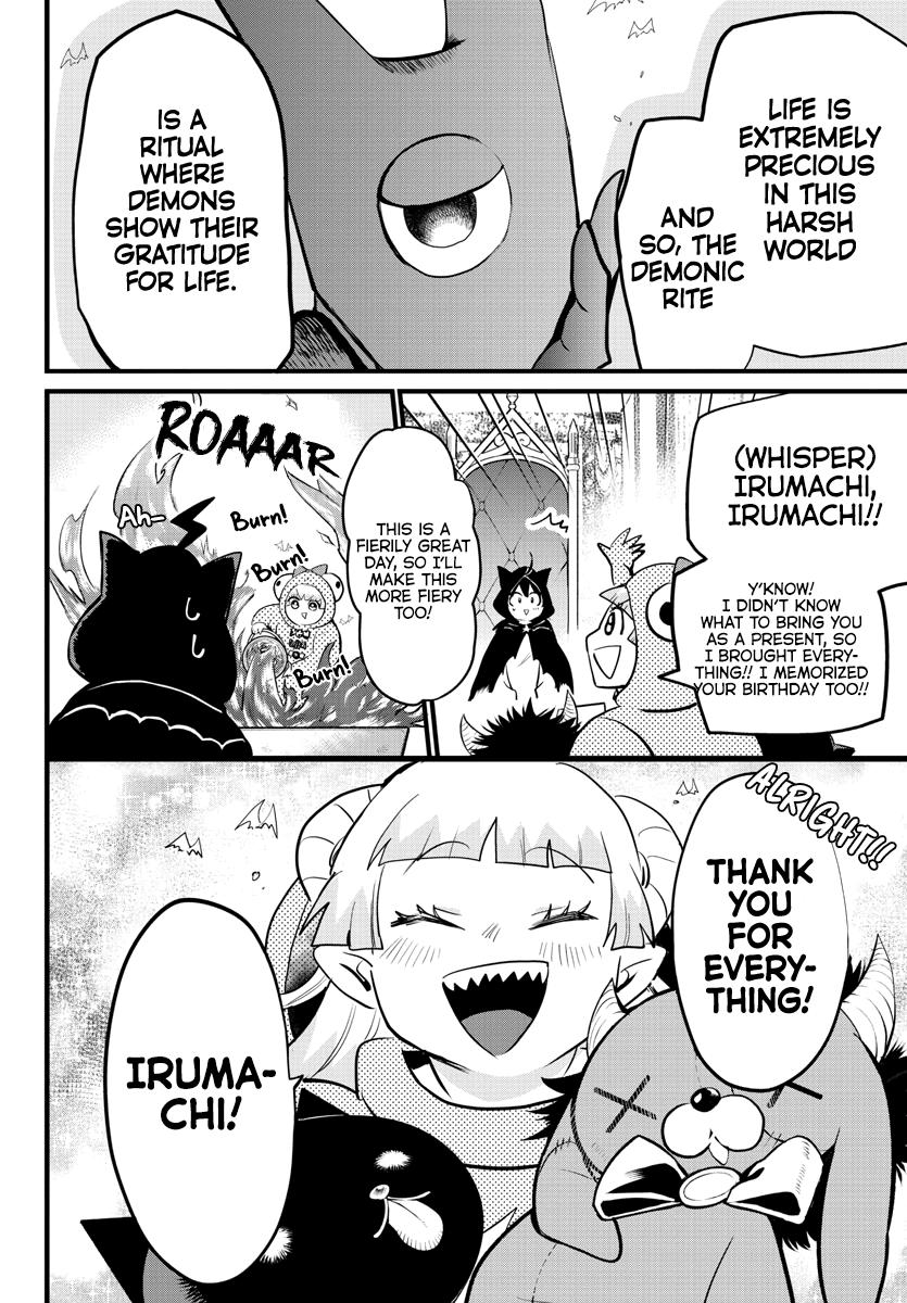 Welcome to Demon School! Iruma-kun Chapter 183 - Page 1 - Welcome to Demon School! Iruma-kun manga Chapter 183 manga