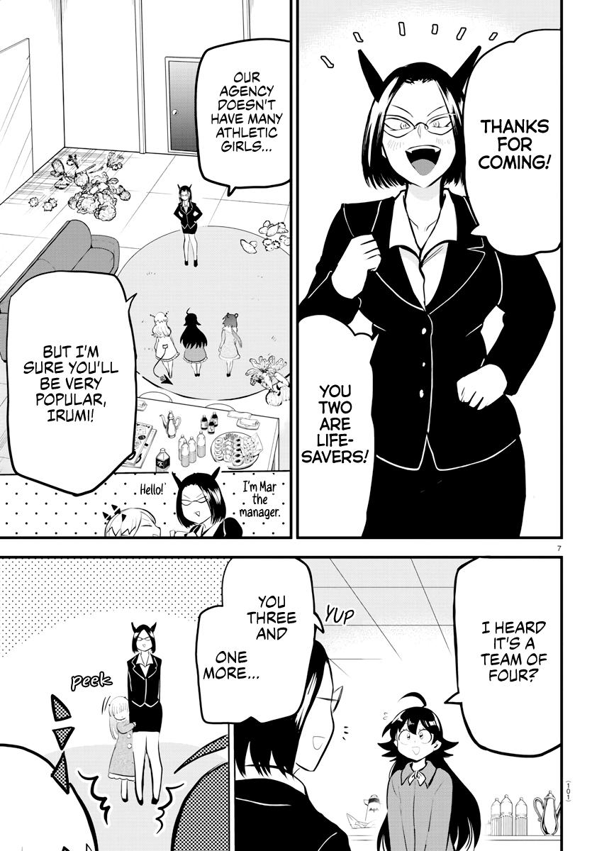 Chapter 185 — Chapter 185 — Page 7
