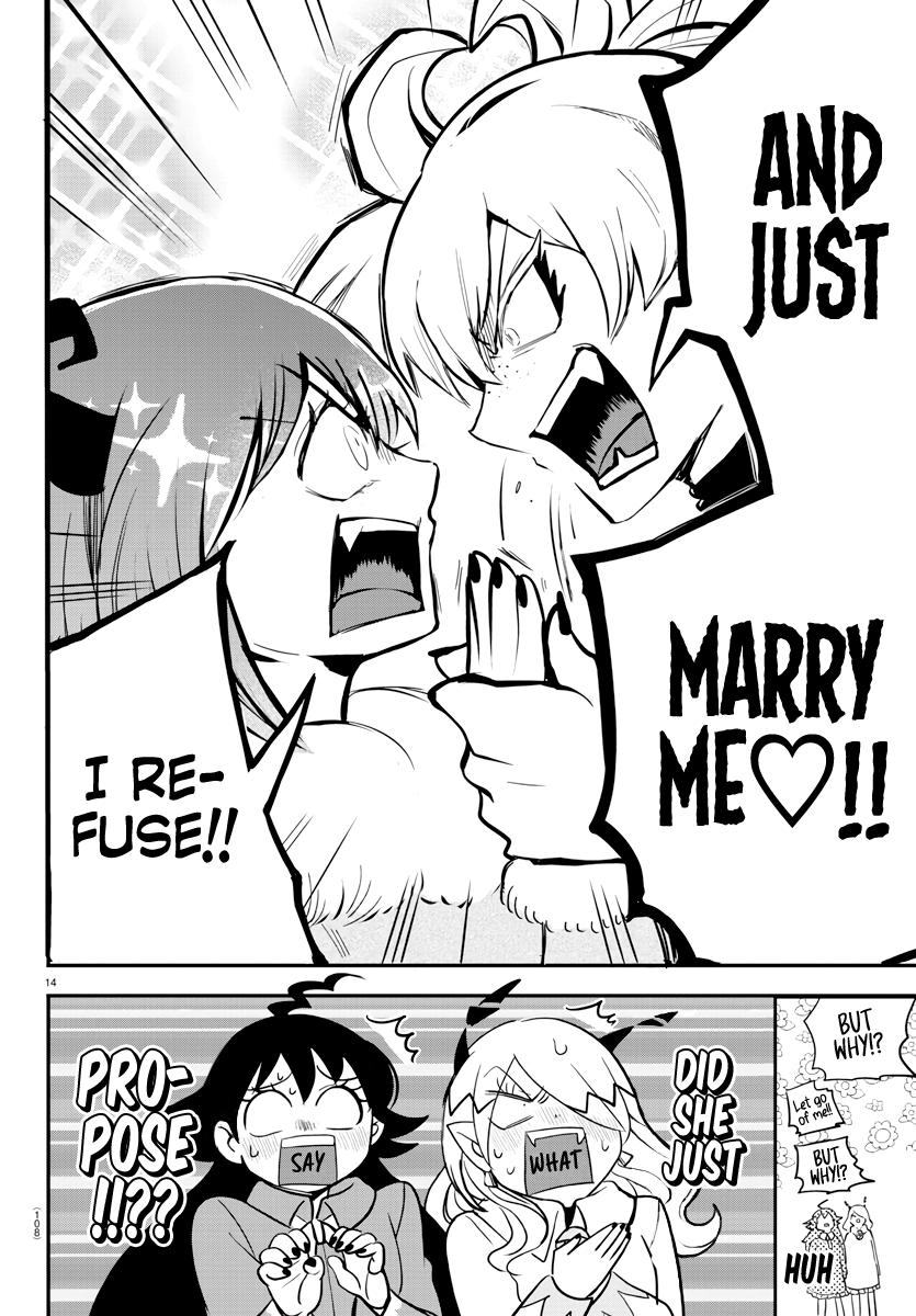 Welcome to Demon School! Iruma-kun Chapter 185 - Page 2 - Welcome to Demon School! Iruma-kun manga Chapter 185 manga