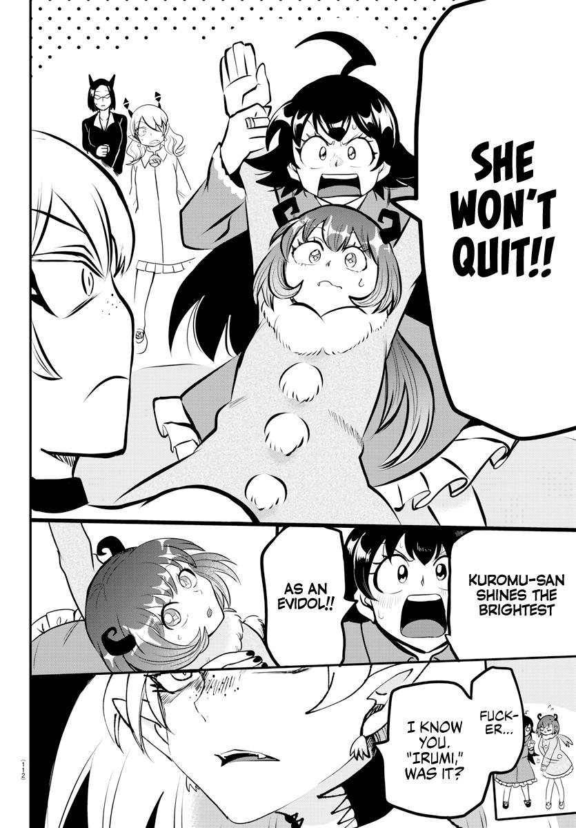 Chapter 185 — Chapter 185 — Page 18