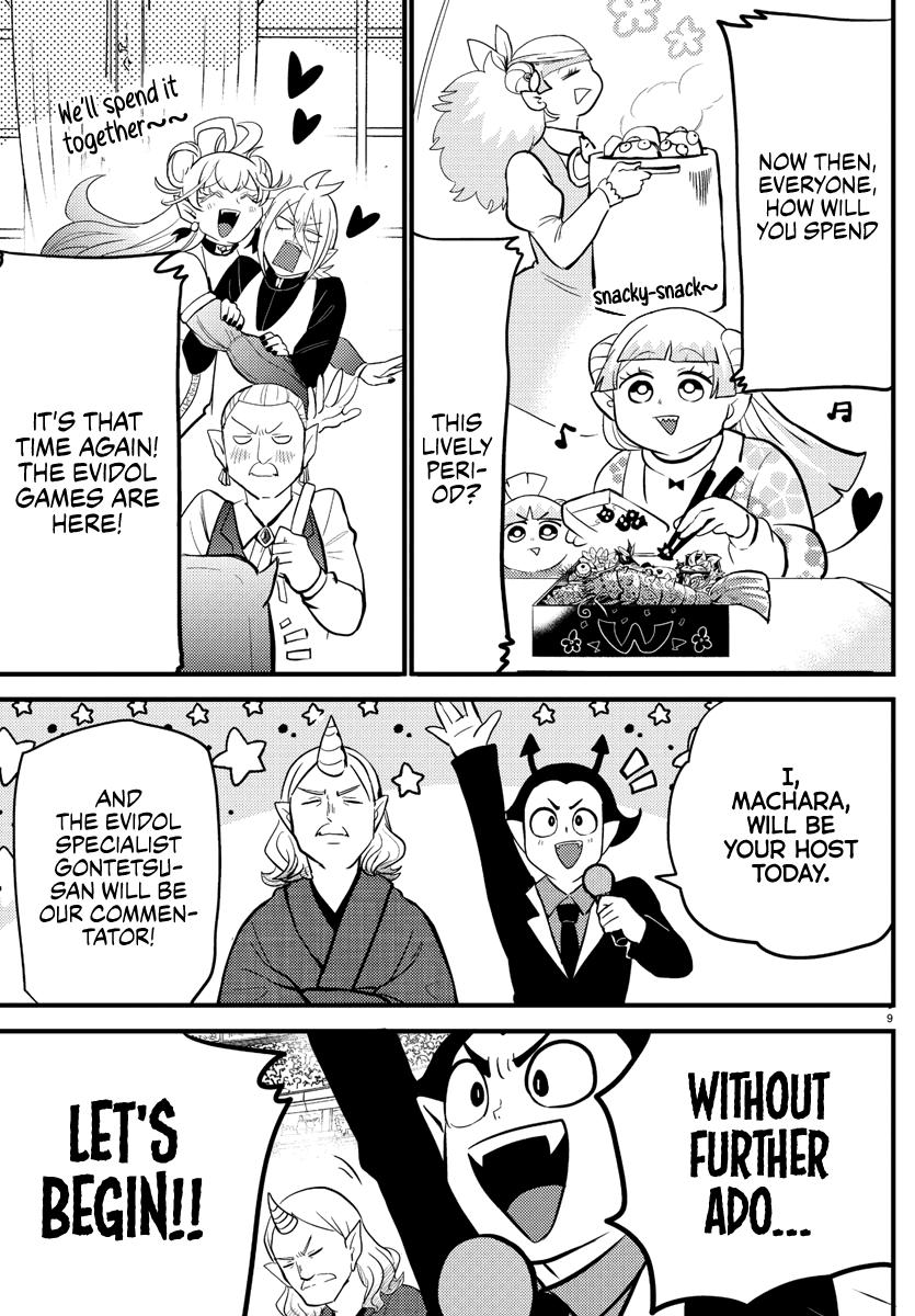 Chapter 186 — Chapter 186 — Page 9