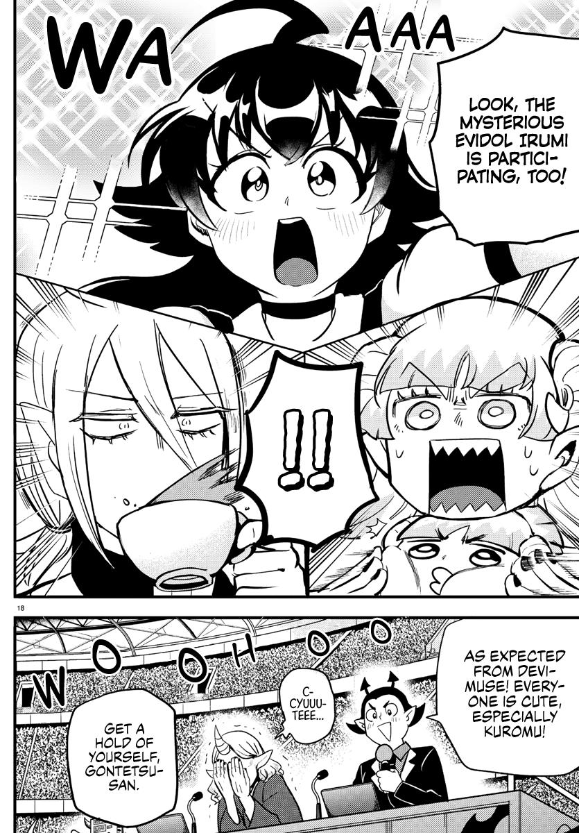 Chapter 186 — Chapter 186 — Page 17