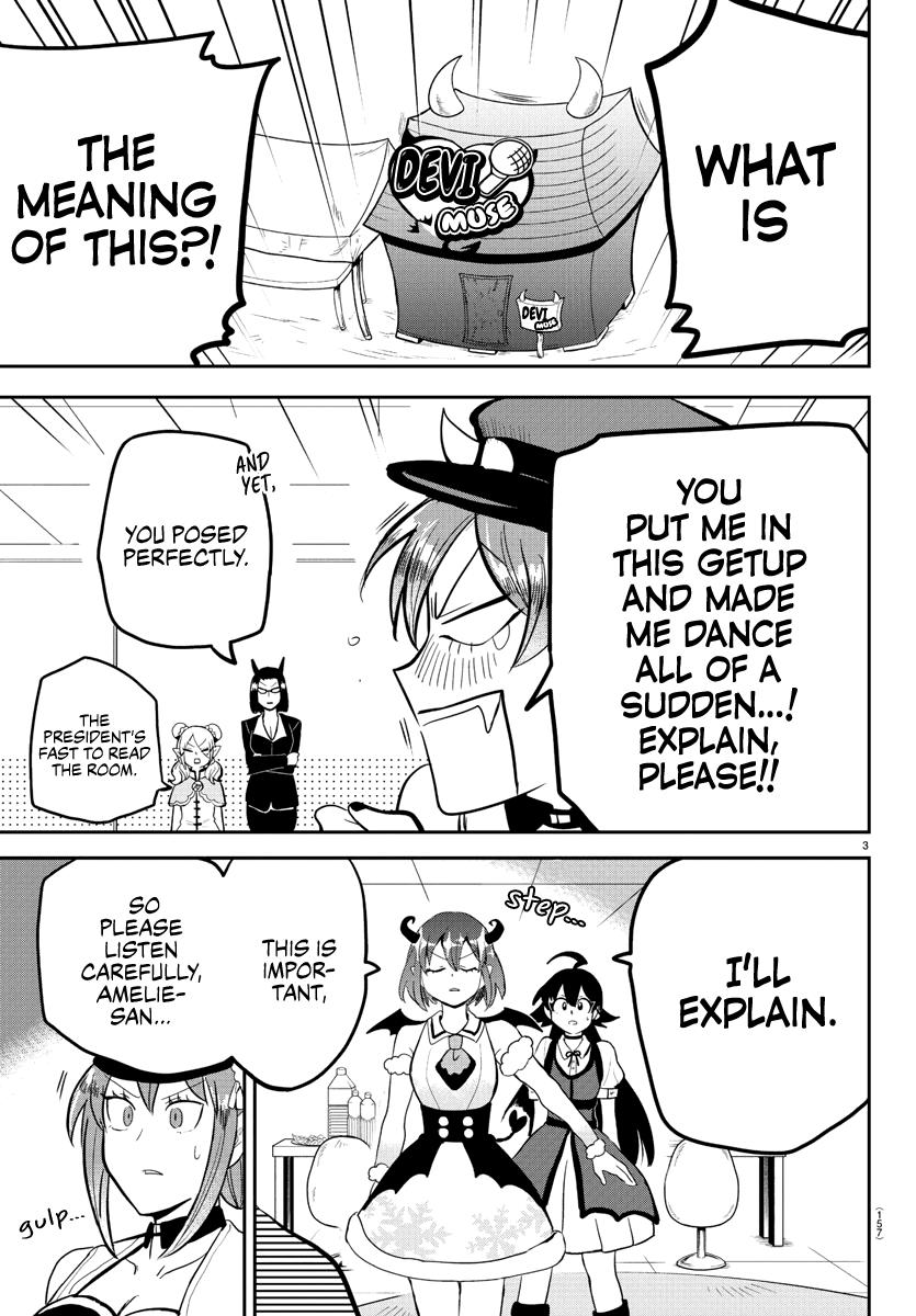 Welcome to Demon School! Iruma-kun Chapter 187 - Page 3 - Welcome to Demon School! Iruma-kun manga Chapter 187 manga