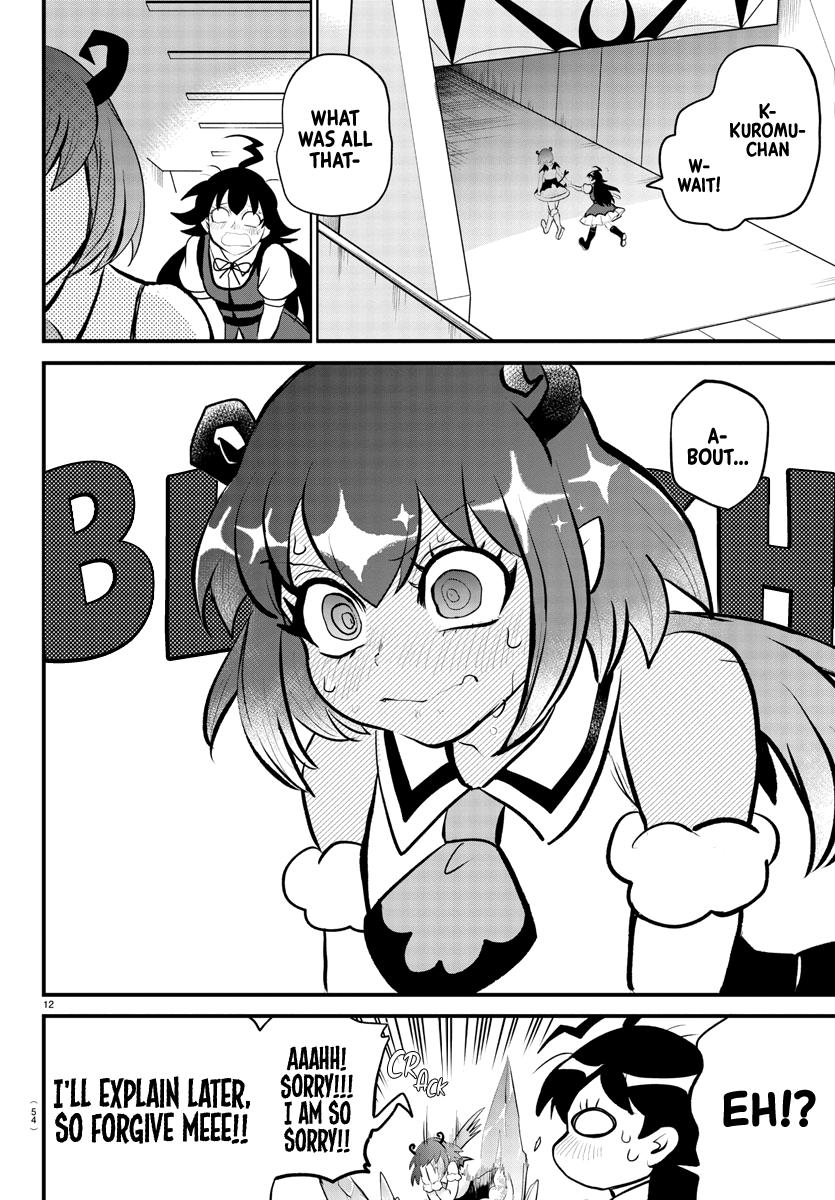 Welcome to Demon School! Iruma-kun Chapter 190 - Page 3 - Welcome to Demon School! Iruma-kun manga Chapter 190 manga