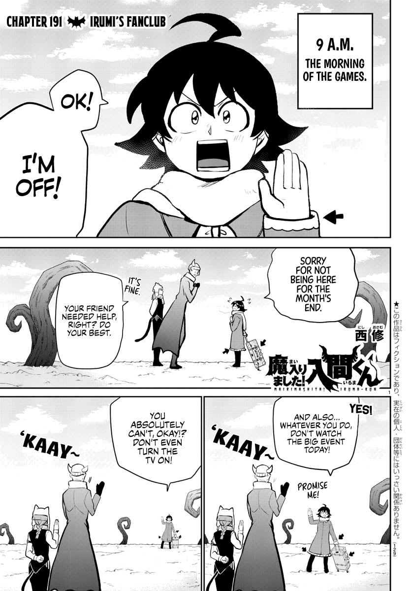 Welcome to Demon School! Iruma-kun Chapter 191 - Page 3 - Welcome to Demon School! Iruma-kun manga Chapter 191 manga