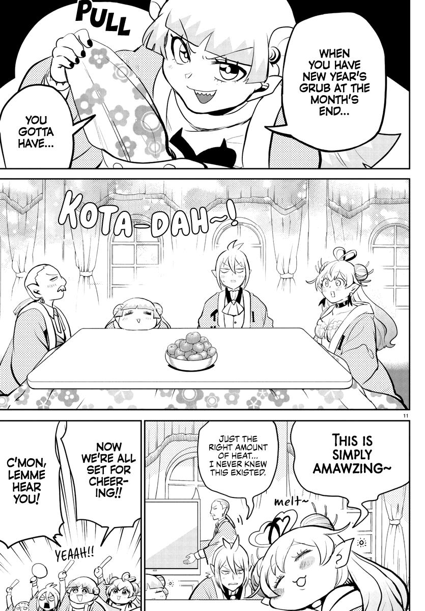 Welcome to Demon School! Iruma-kun Chapter 191 - Page 1 - Welcome to Demon School! Iruma-kun manga Chapter 191 manga