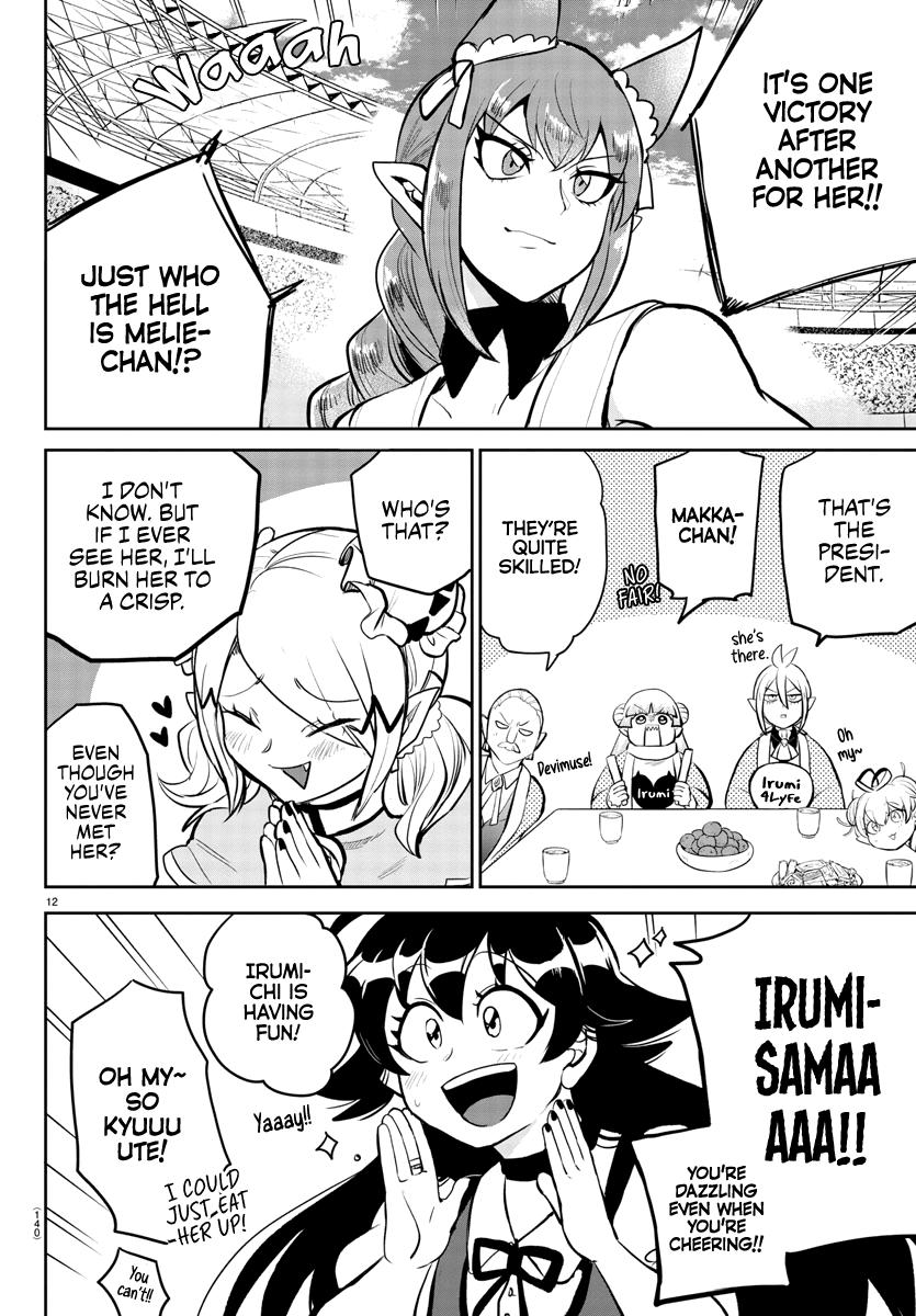 Welcome to Demon School! Iruma-kun Chapter 191 - Page 2 - Welcome to Demon School! Iruma-kun manga Chapter 191 manga