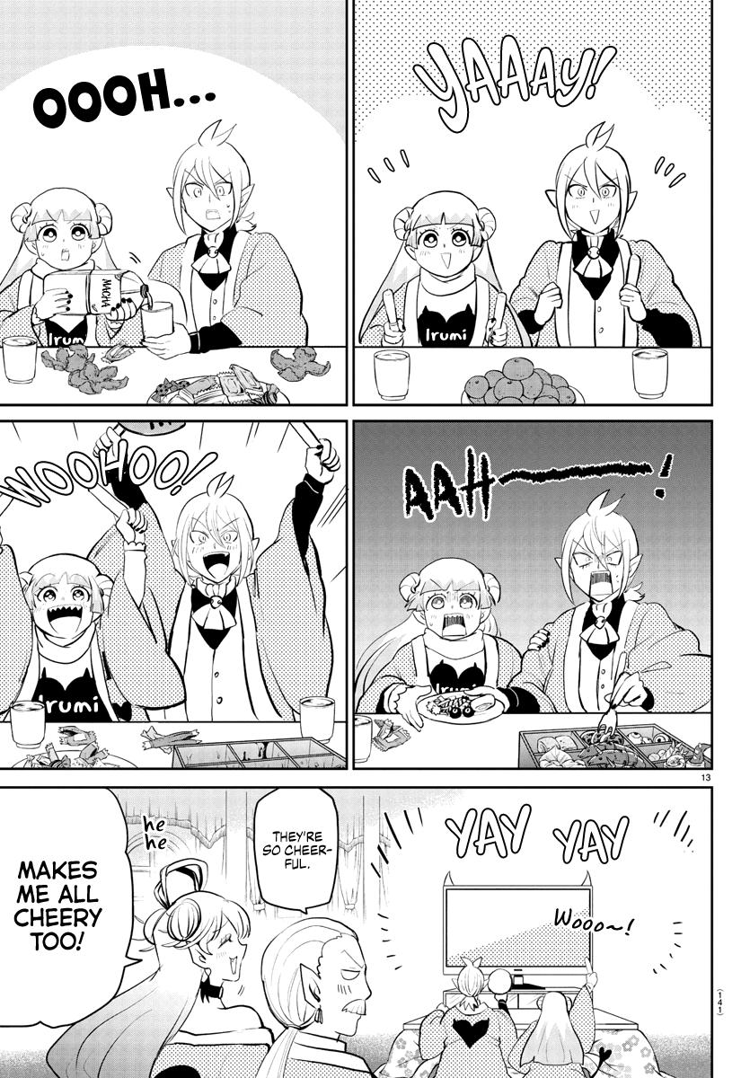 Welcome to Demon School! Iruma-kun Chapter 191 - Page 3 - Welcome to Demon School! Iruma-kun manga Chapter 191 manga