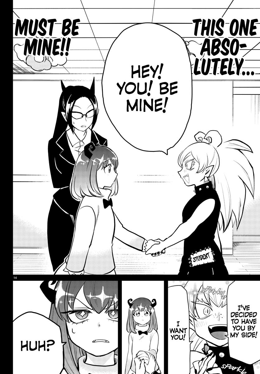 Welcome to Demon School! Iruma-kun Chapter 192 - Page 1 - Welcome to Demon School! Iruma-kun manga Chapter 192 manga