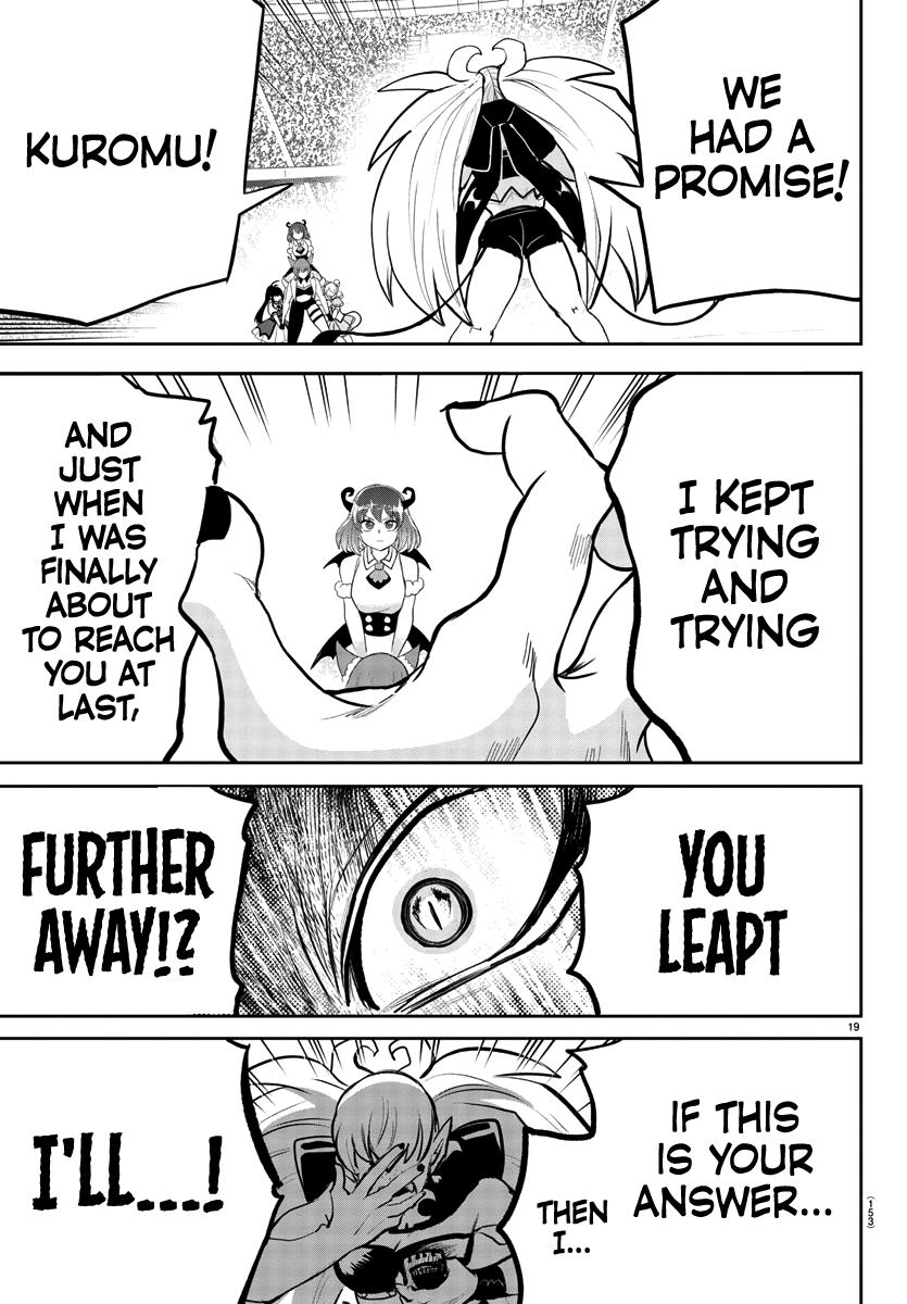 Chapter 192 — Chapter 192 — Page 17