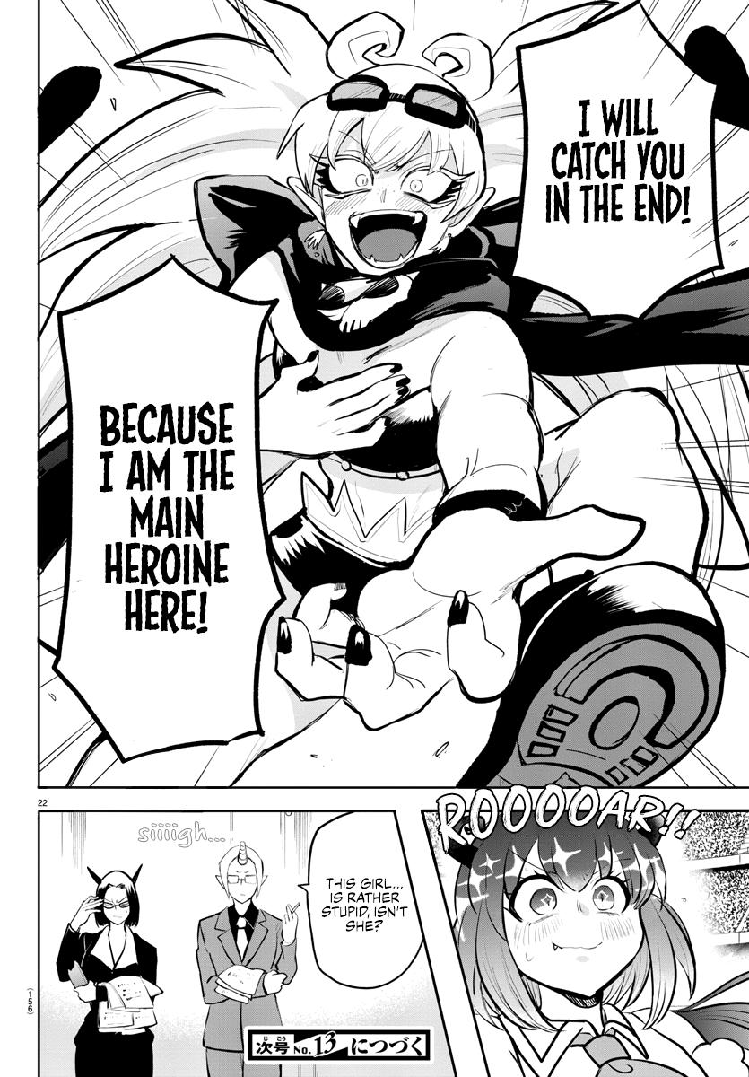 Chapter 192 — Chapter 192 — Page 19